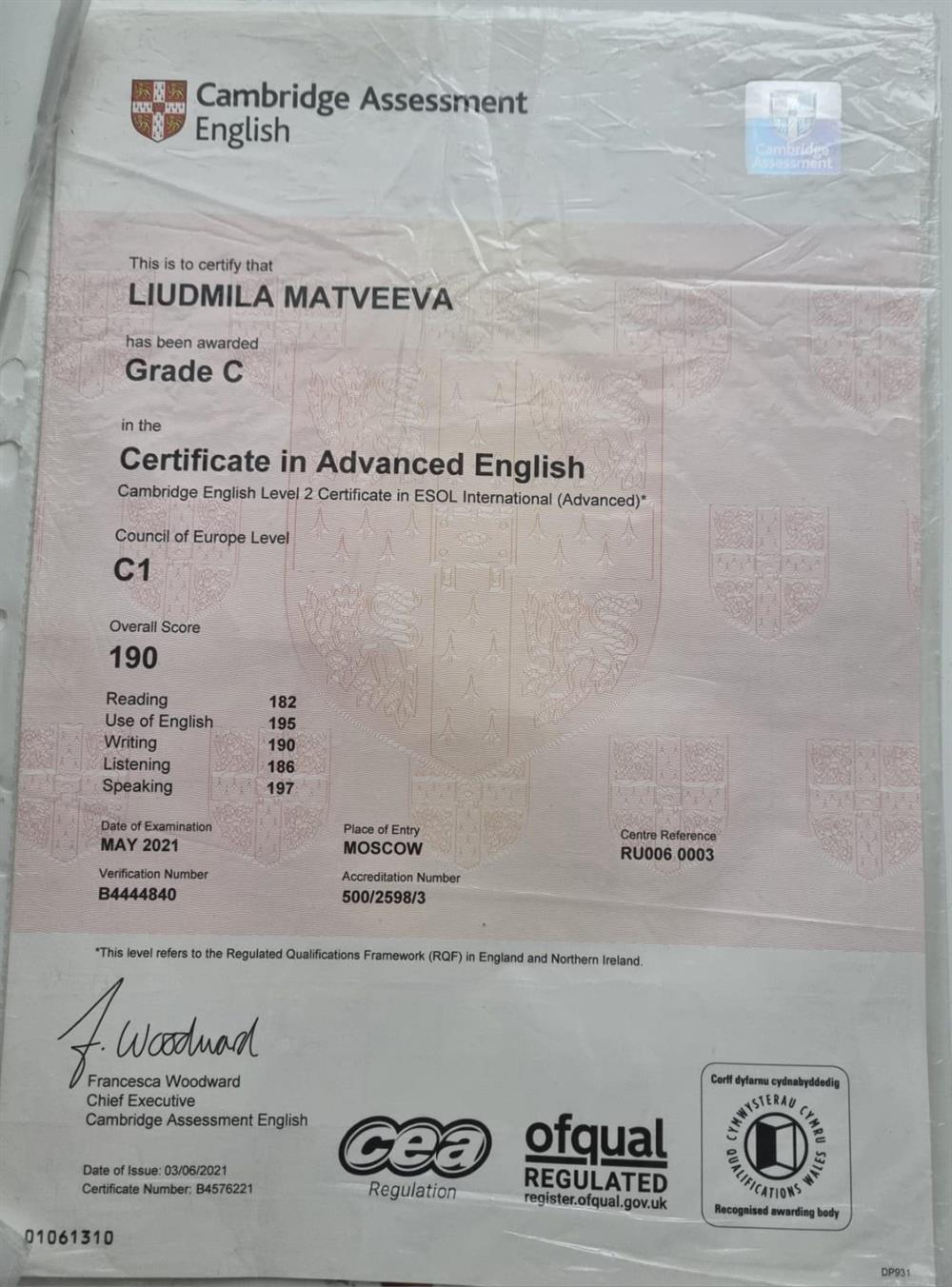 Certificate in Advanced English