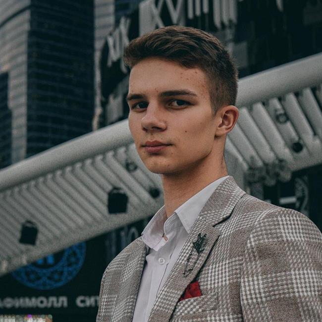 фотография репетитора