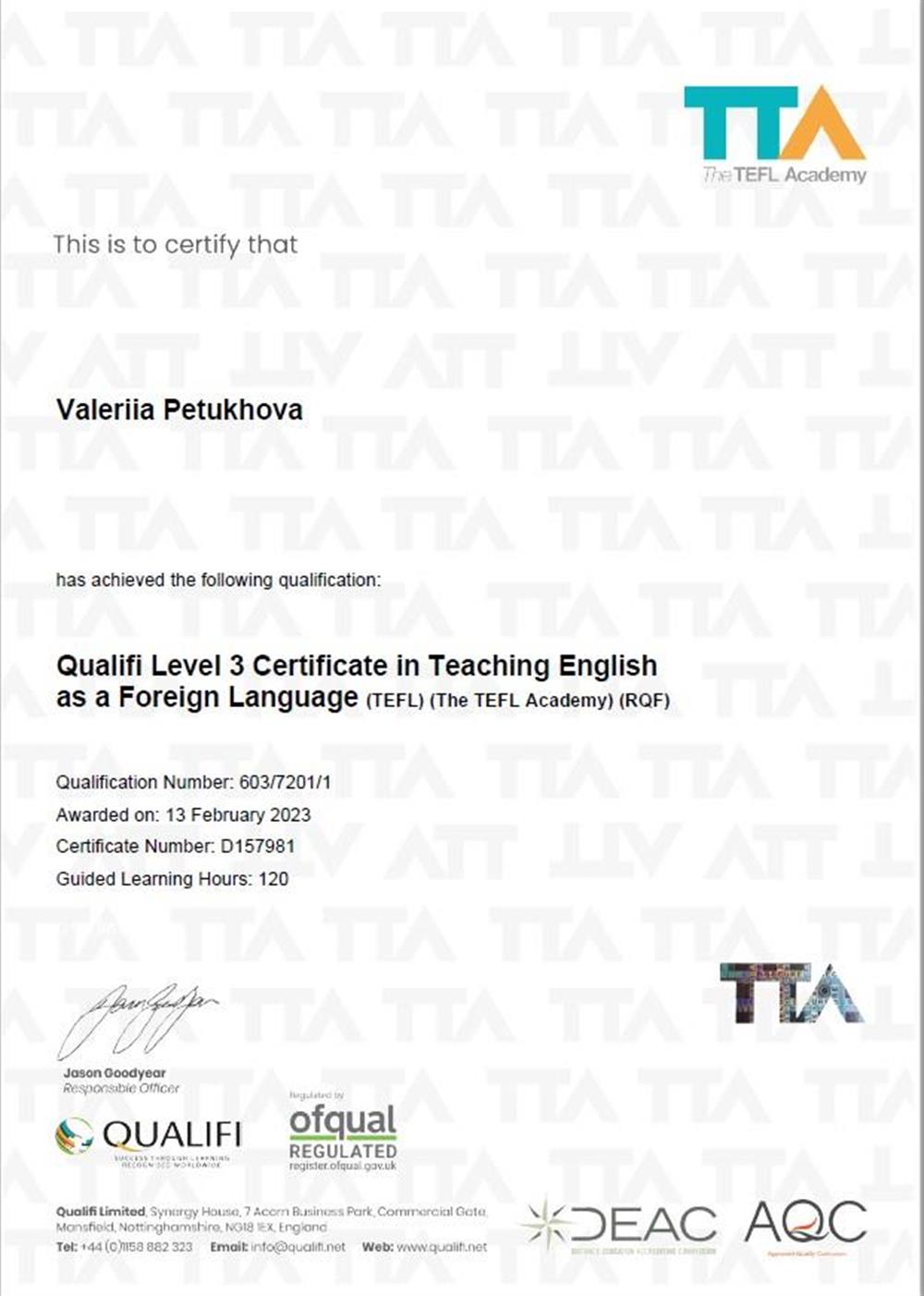Сертификат TEFL 