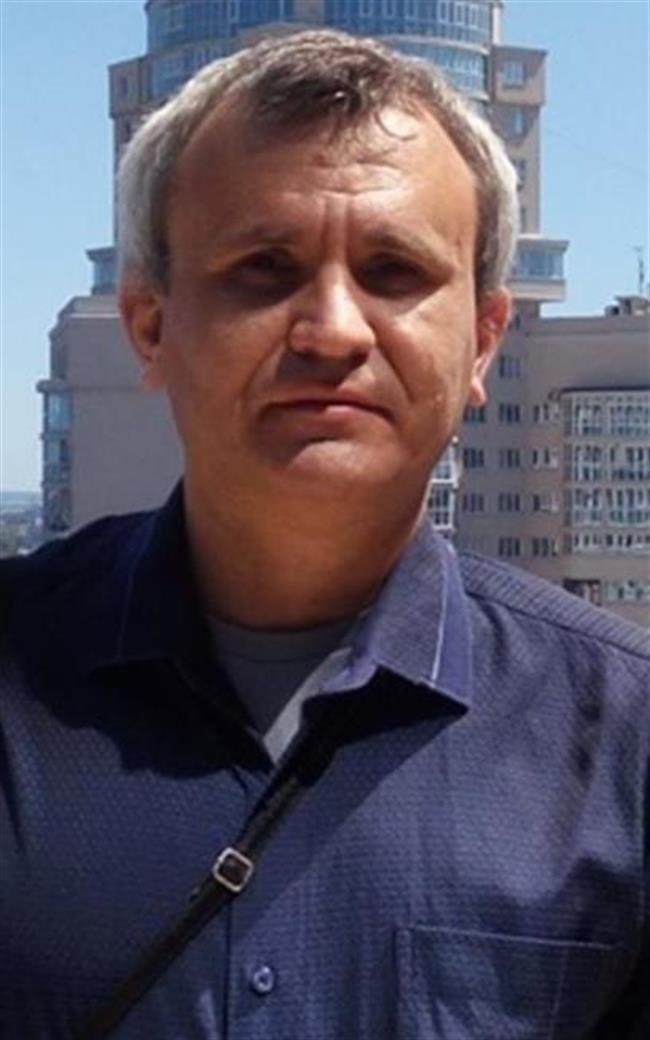 Александр Александрович - репетитор по биологии, обществознанию и химии