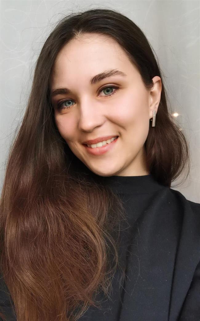 Екатерина Владимировна - репетитор по подготовке к школе