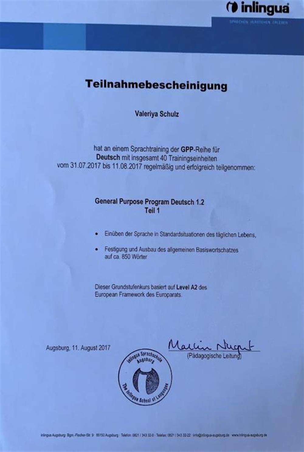 Сертификат. Inlingua-Zertifikat aus der bayerischen Schule 