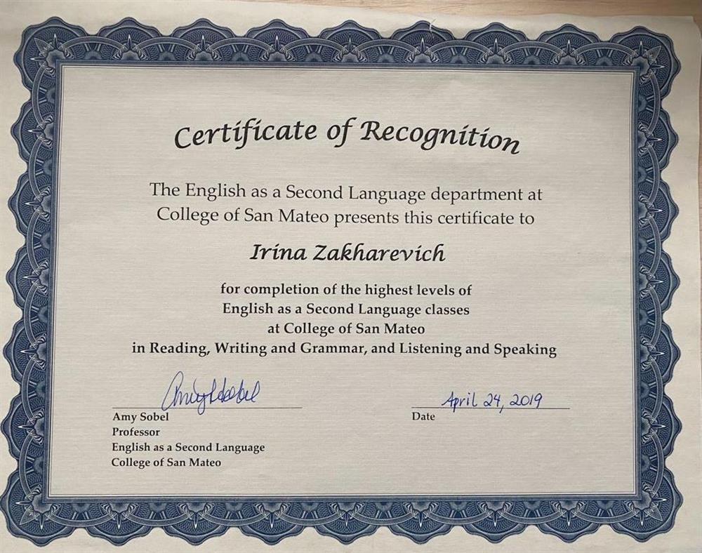 Certificate of the English language