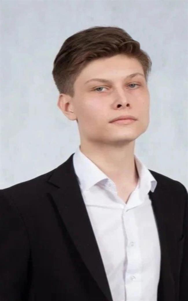Владислав Евгеньевич - репетитор по обществознанию