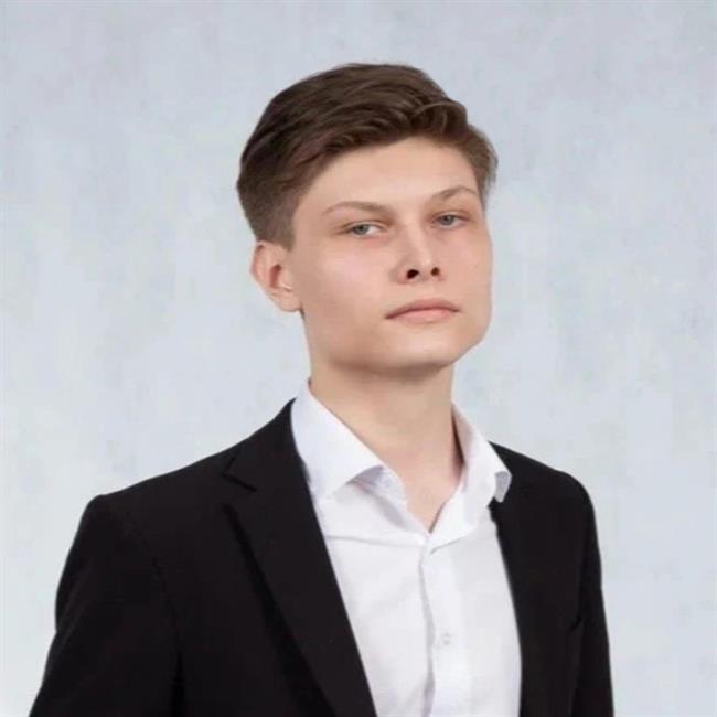 фотография репетитора