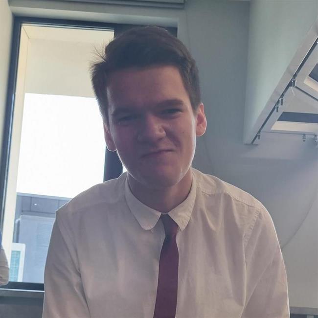 фотография репетитора