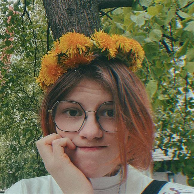 фотография репетитора