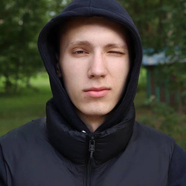 фотография репетитора