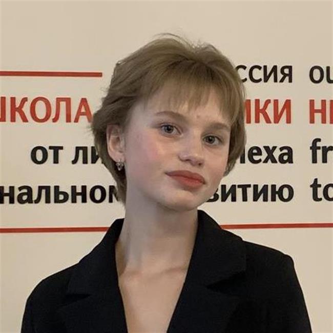 фотография репетитора
