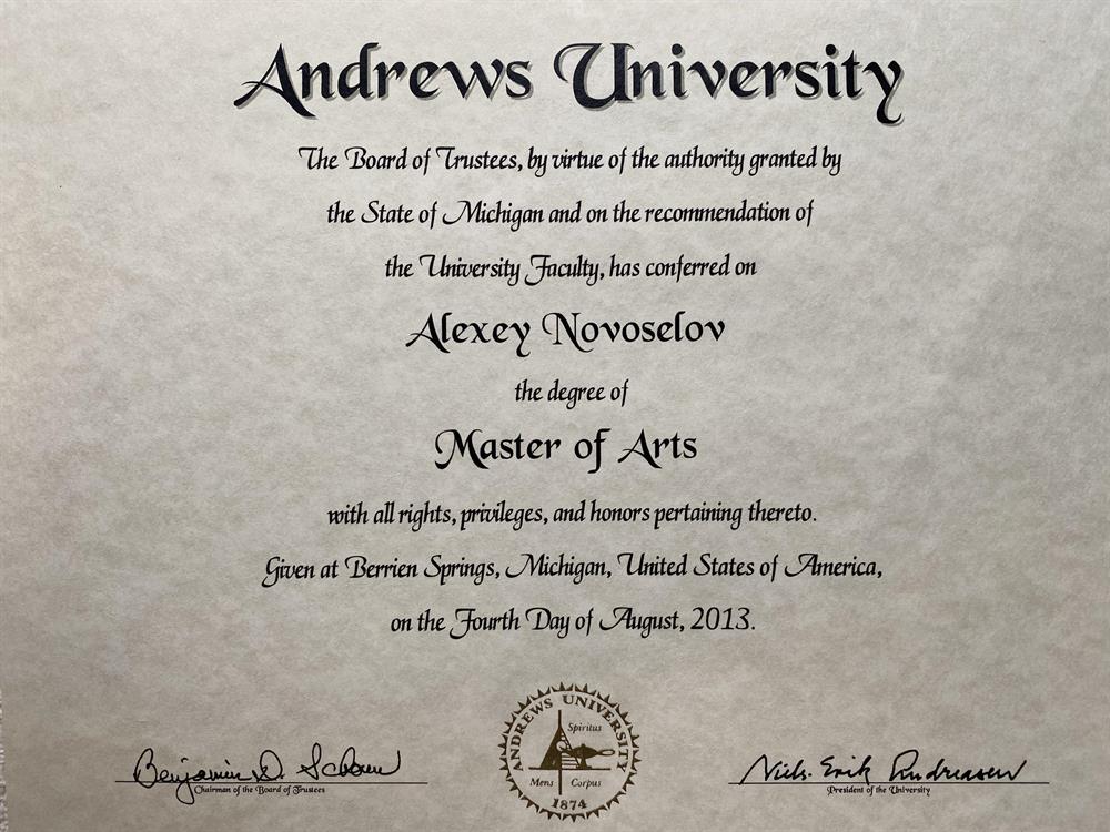Диплом магистра Master of Arts