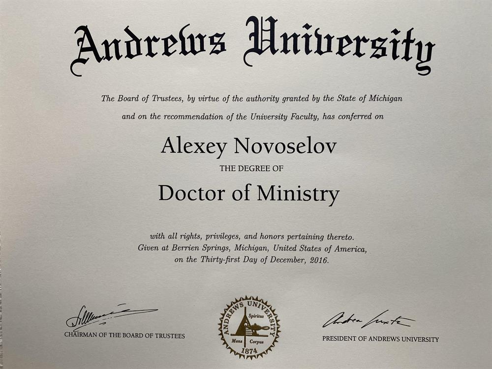 Диплом Doctor of Ministry