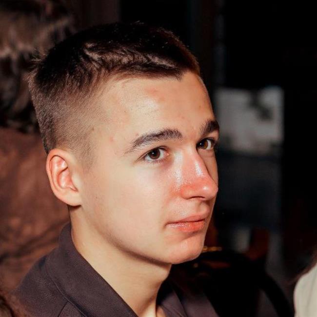 фотография репетитора