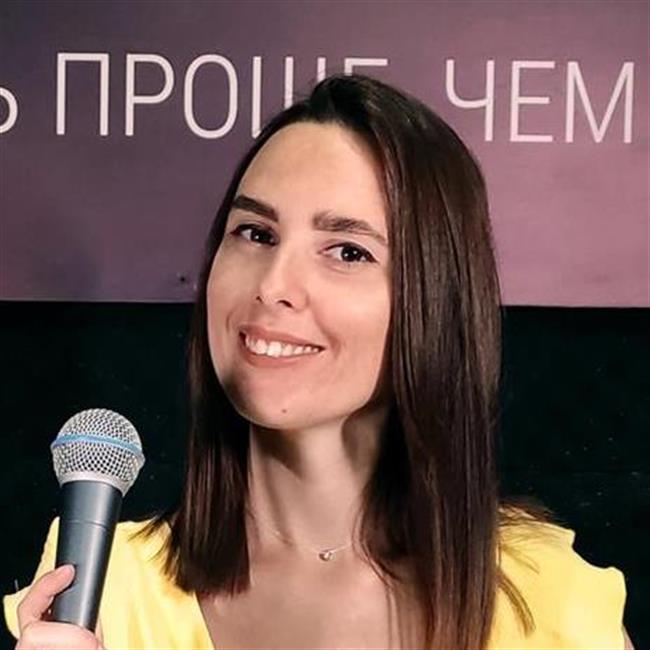 фотография репетитора
