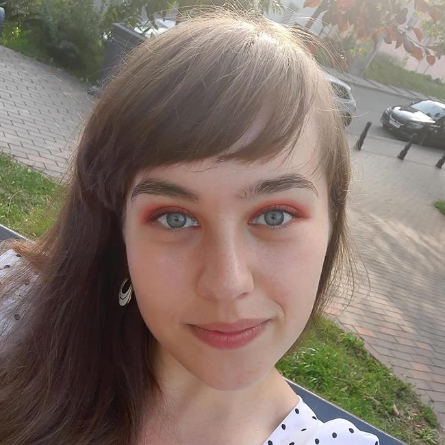 фотография репетитора