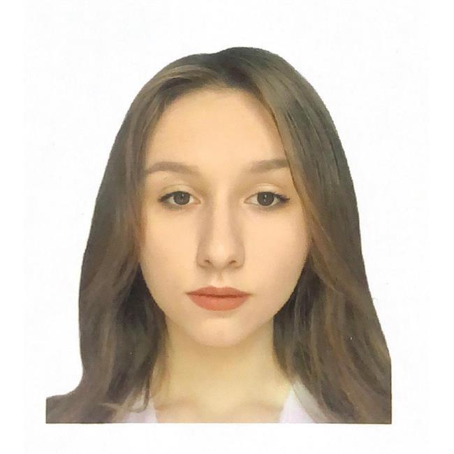 фотография репетитора