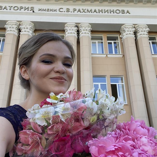 фотография репетитора