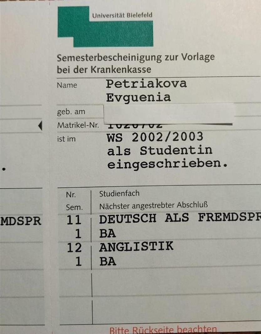 Свидетельство о статусе студентки 1 семестра в университете г. Билефельд (Германия)
