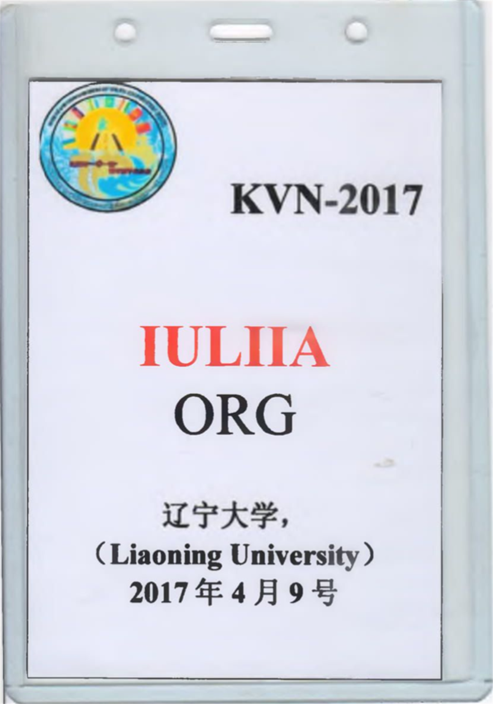 Organizing events in Shenyang, China