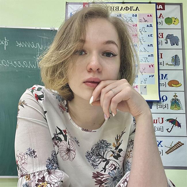 фотография репетитора
