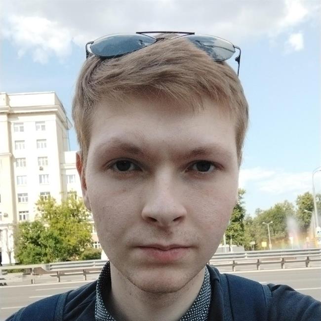 фотография репетитора