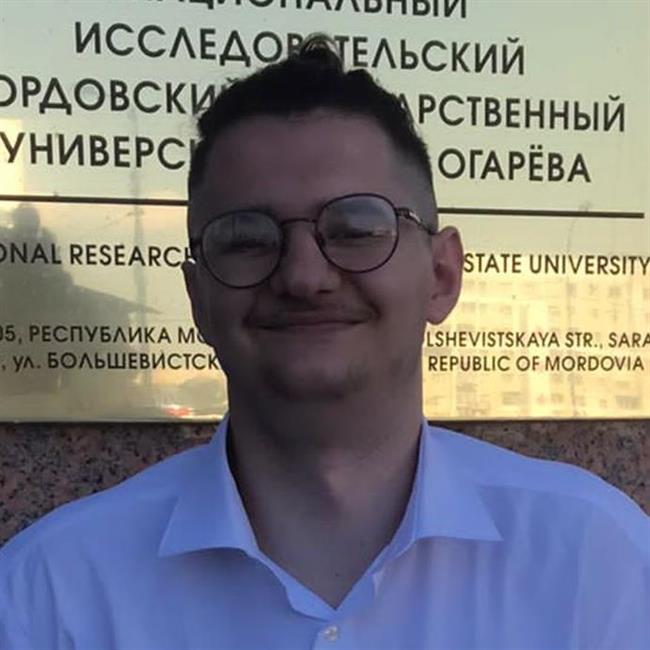 фотография репетитора