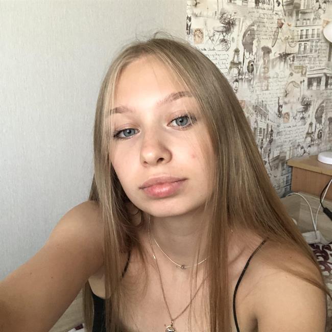 фотография репетитора