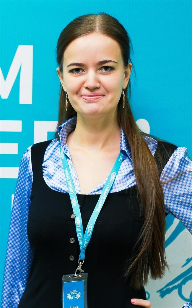 Лилия Габдулхаковна - репетитор по английскому языку