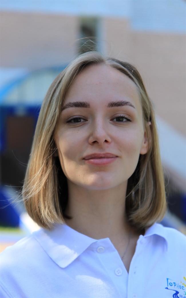 Алиса Ильдаровна - репетитор по химии