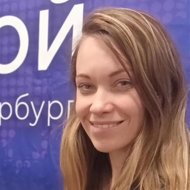 фотография репетитора