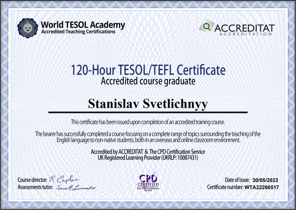 Сертификат TESOL/TEFL