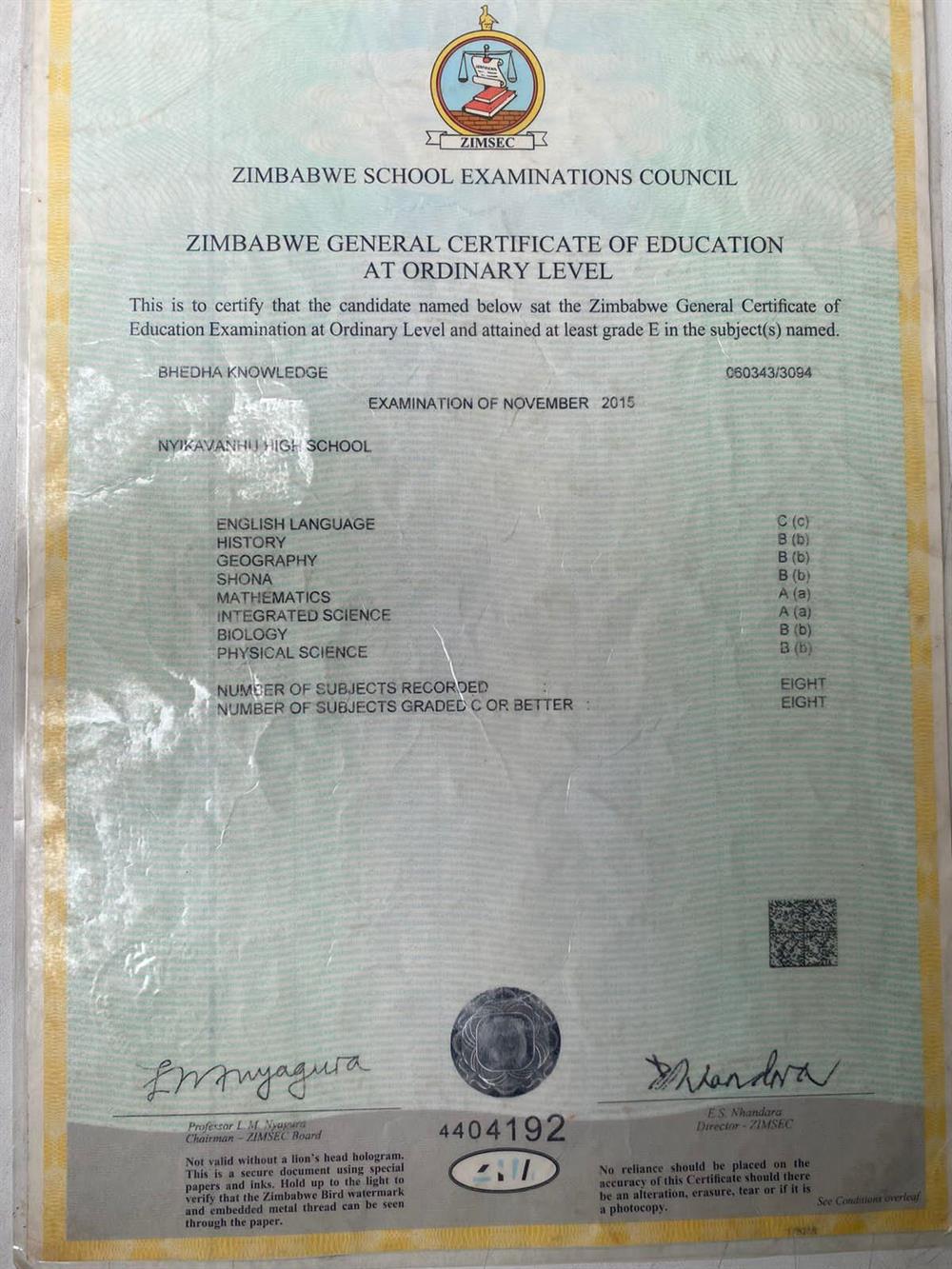 Сertificate 