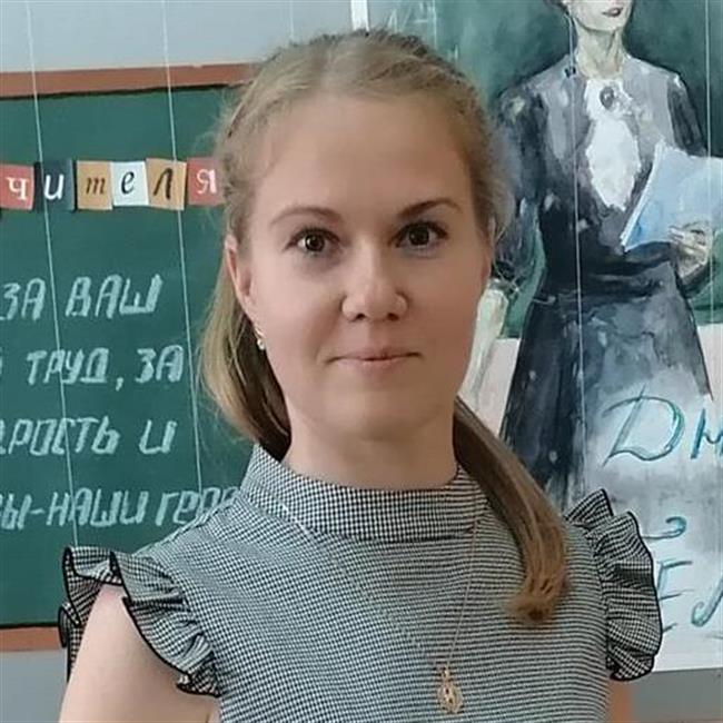 фотография репетитора