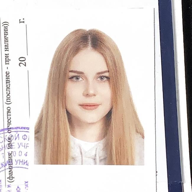 фотография репетитора