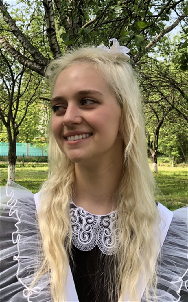 Карина Романовна - репетитор по химии