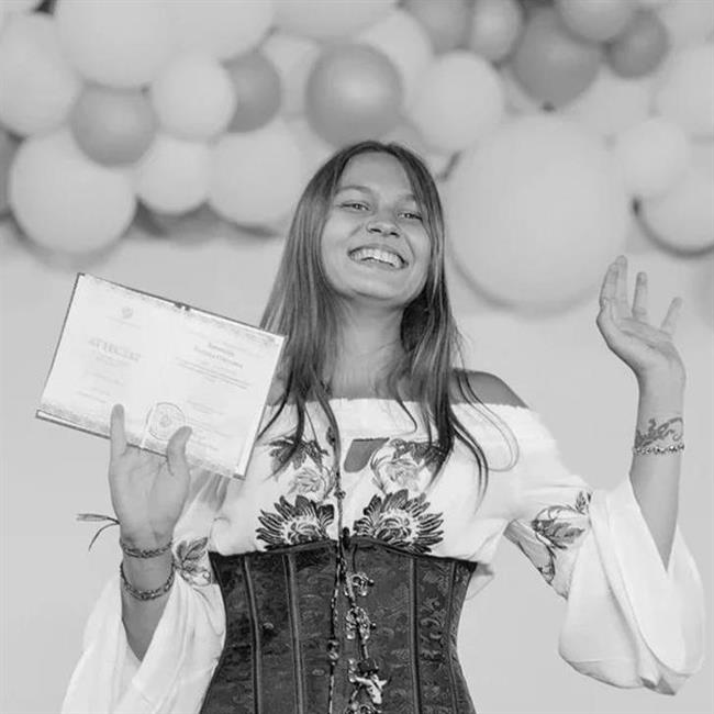 фотография репетитора