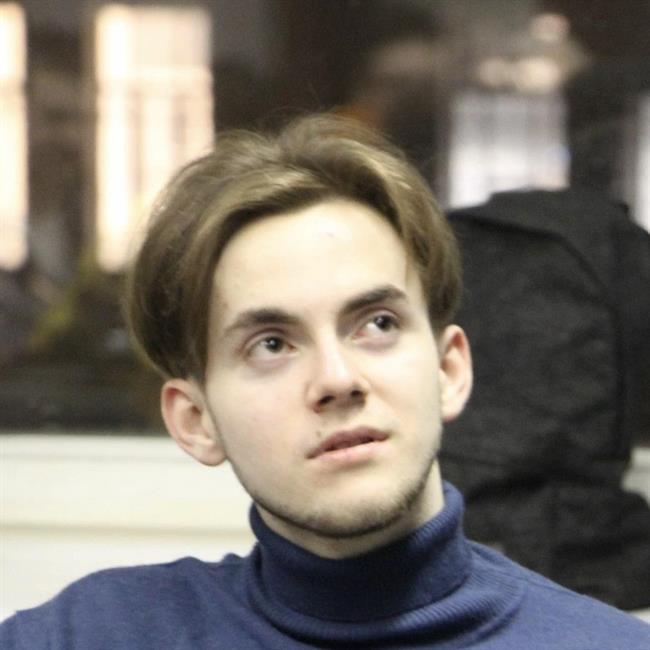 фотография репетитора