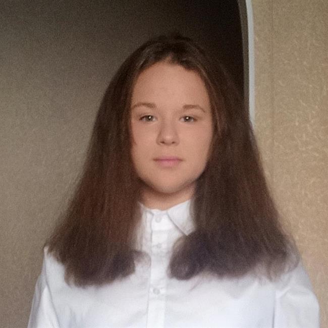 фотография репетитора