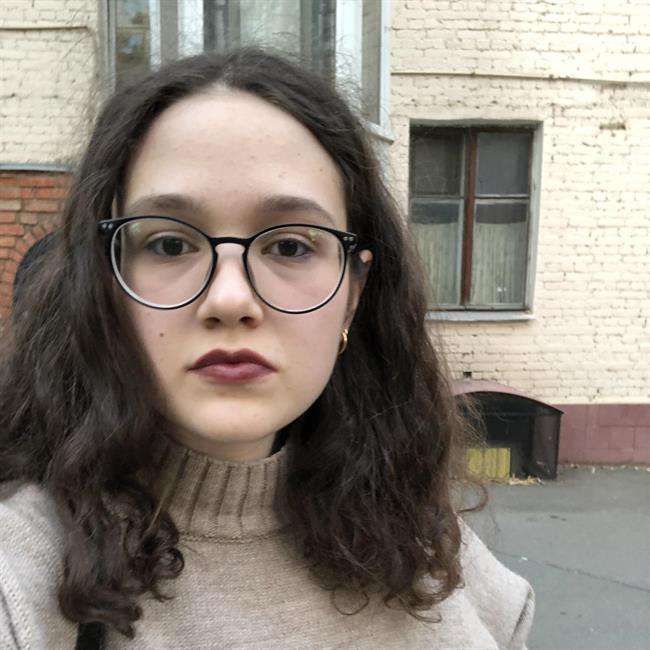 фотография репетитора