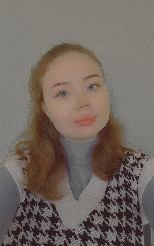 Ангелина Дмитриевна - репетитор по химии