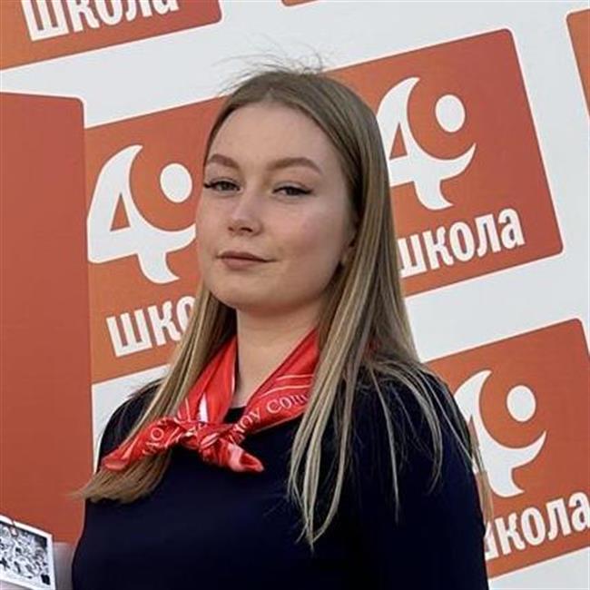 фотография репетитора