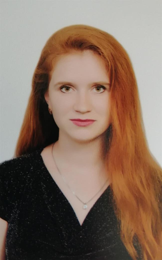 Екатерина Игоревна - репетитор по математике
