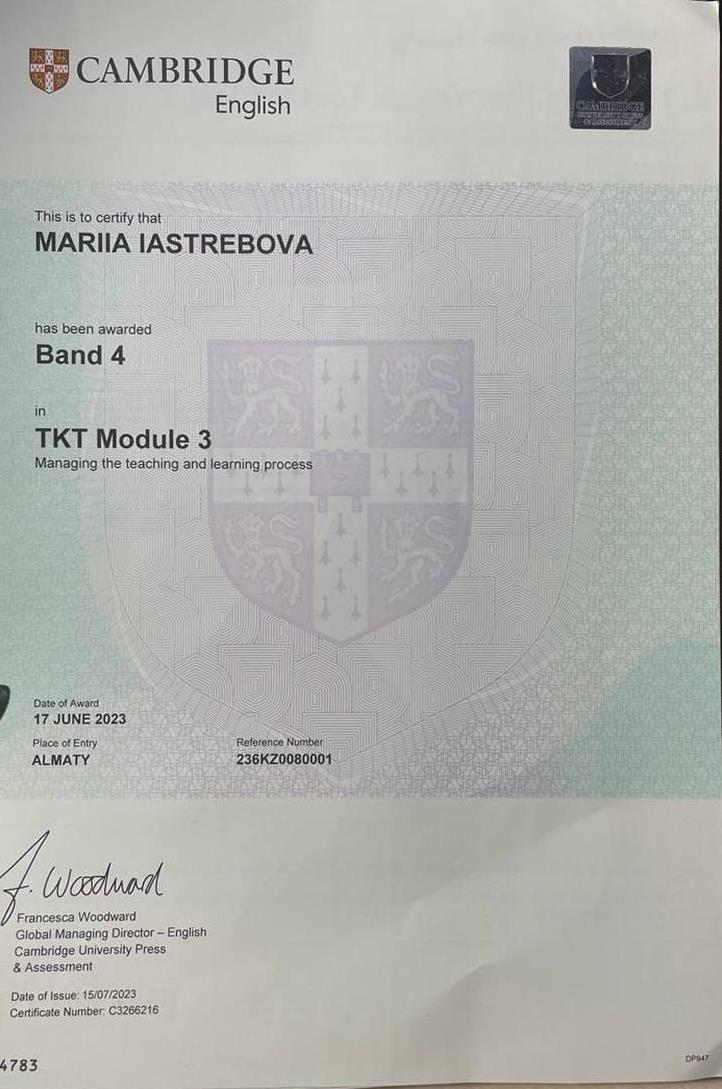 Сертификат. Cambridge University, TKT Module 3