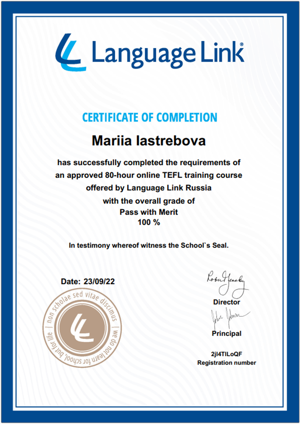 Сертификат. Language Link, online TEFL training course