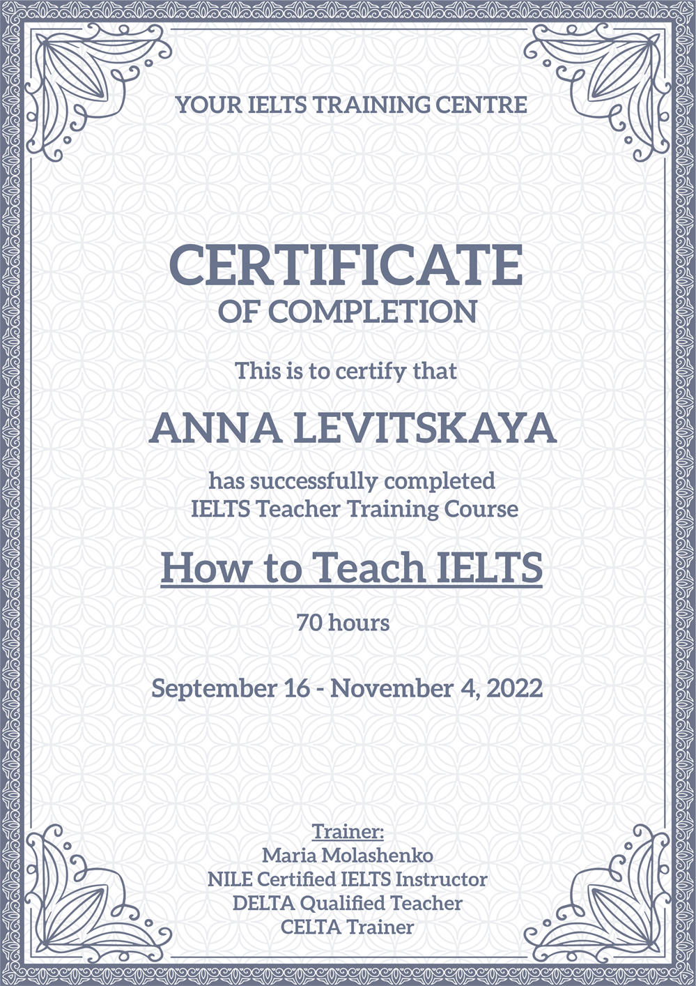 Сертификат о прохождении курса-тренинга по подготовке к IELTS для преподавателей 2022