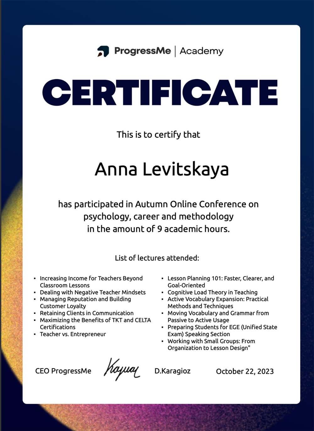 Сертификат об участии в конференции Academy Progress Me "Психология, методика и карьера" 2023