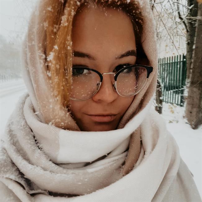 фотография репетитора