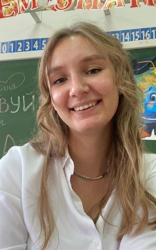 Ксения Вячеславовна - репетитор по подготовке к школе, предметам начальной школы и другим предметам