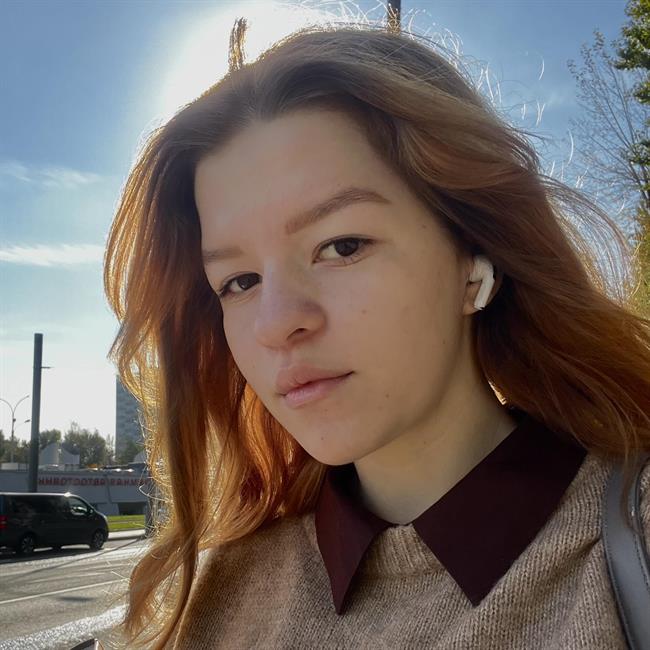 фотография репетитора