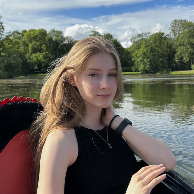 фотография репетитора