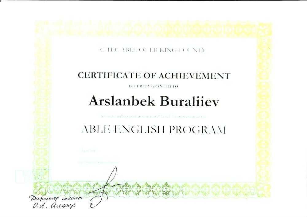 Certificate of achievement, able english program
